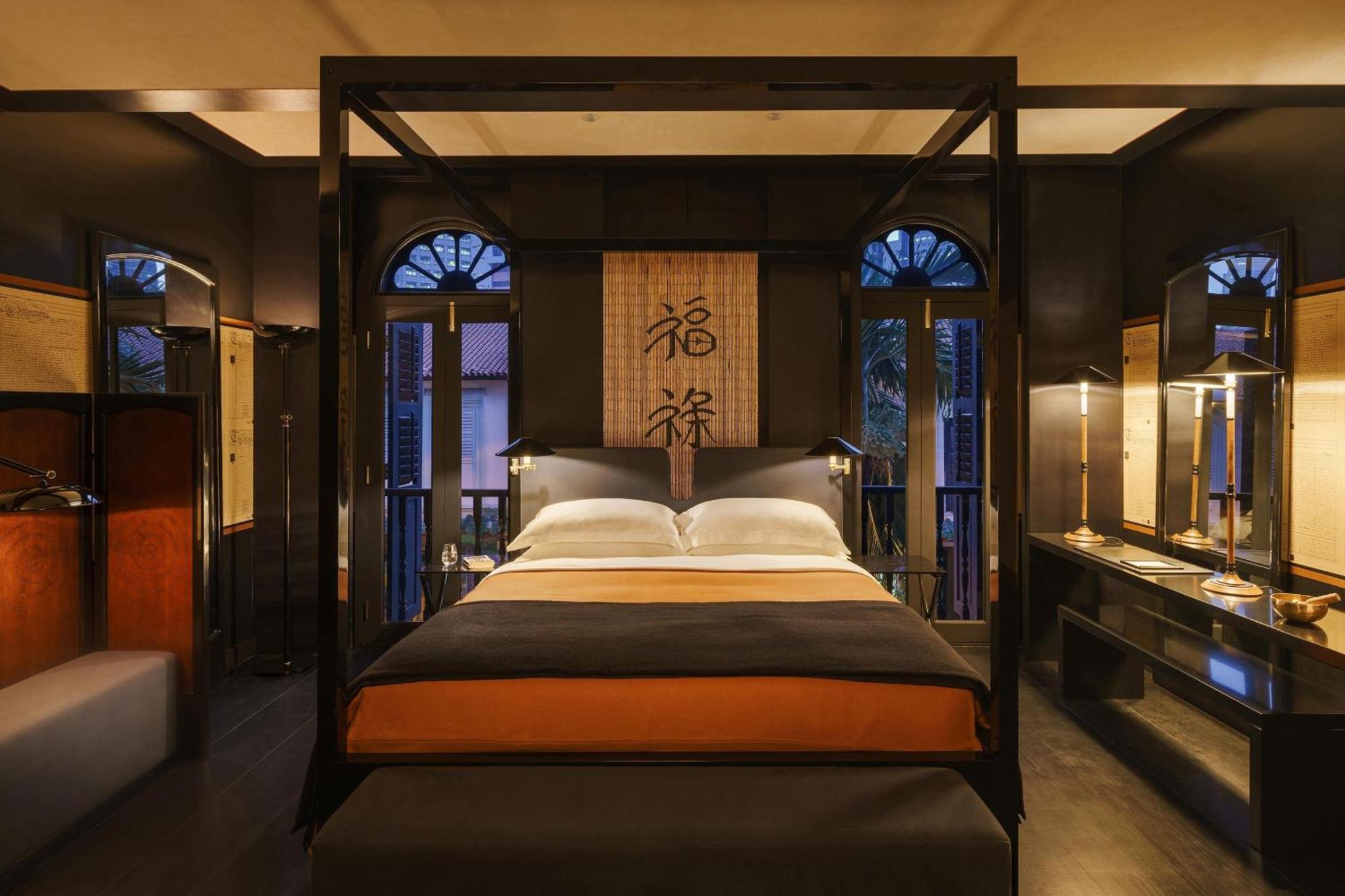Opium Room 1 King Roundtrip Airport Transfers Club Lounge Access Complimentary Cocktails & Snacks