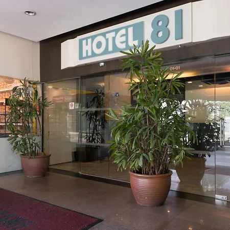 Hotel 81 Tristar-3